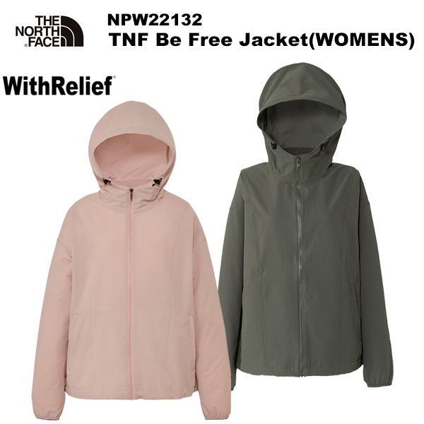 30%OFF】THE NORTH FACE(ノースフェイス) 【2026春夏カラー】TNF Be