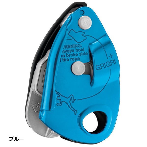 PETZL(�ڥĥ�) ���ꥰ��� (D15AA)