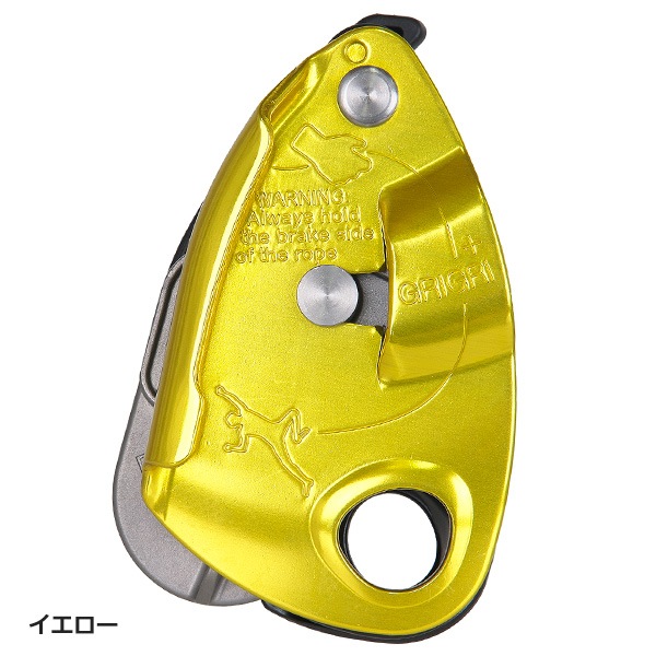 PETZL(�ڥĥ�) ���ꥰ��� (D15AA)