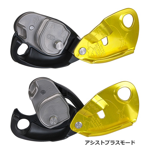 PETZL(�ڥĥ�) ���ꥰ��� (D15AA)