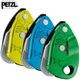 PETZL(�ڥĥ�) ���ꥰ��� (D15AA)