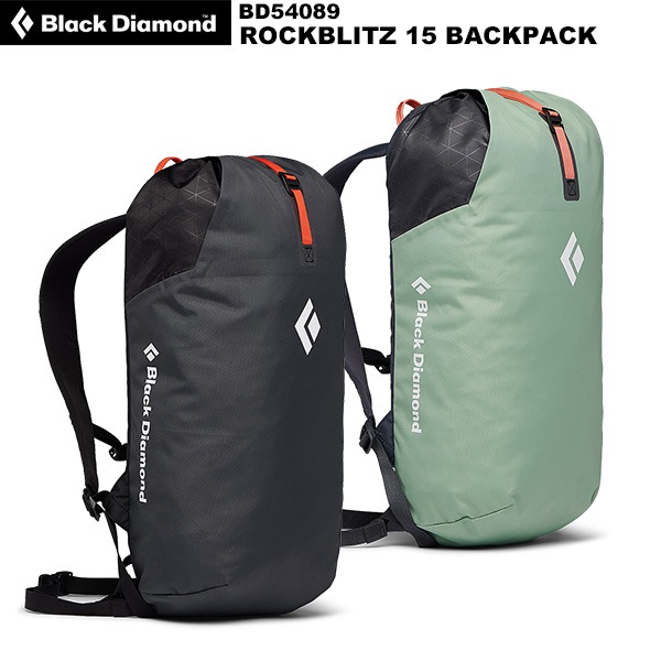 Black Diamond(ブラックダイヤモンド) ロックブリッツ15 BD54089