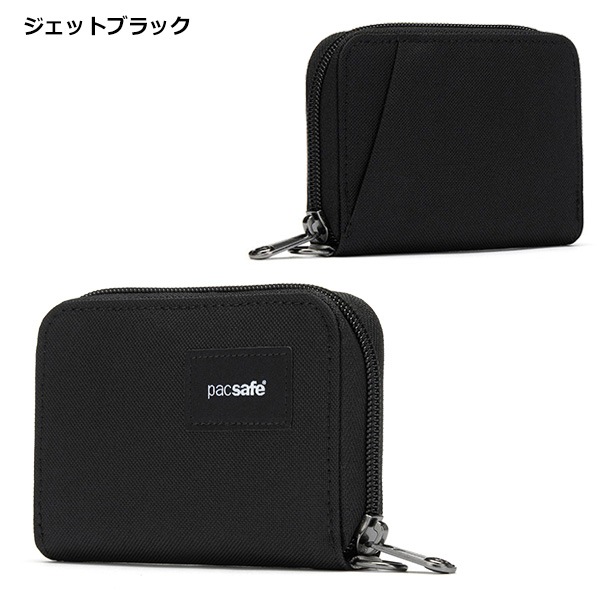 pacsafe(�ѥå�������) RFID������ �����ɥ��å� 12970388