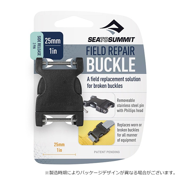 SEA TO SUMMIT(�����ȥ����ߥå�) ��ڥ��Хå��� (25mm�����ɥ�꡼��2�ԥ�) ST82312