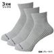 THE NORTH FACE(�Ρ����ե�����) Running Uneven Dry 3P Ankle (���˥󥰥��󥤡��֥�ɥ饤3P���󥯥�)