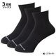THE NORTH FACE(�Ρ����ե�����) Running Uneven Dry 3P Ankle (���˥󥰥��󥤡��֥�ɥ饤3P���󥯥�)