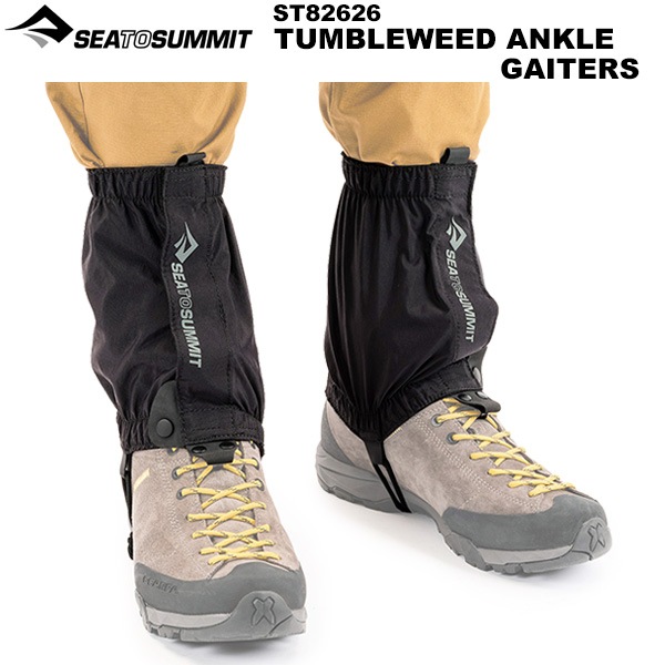 SEA TO SUMMIT(�����ȥ����ߥå�) ����֥륦�����ɥ��󥯥륲������ ST82626