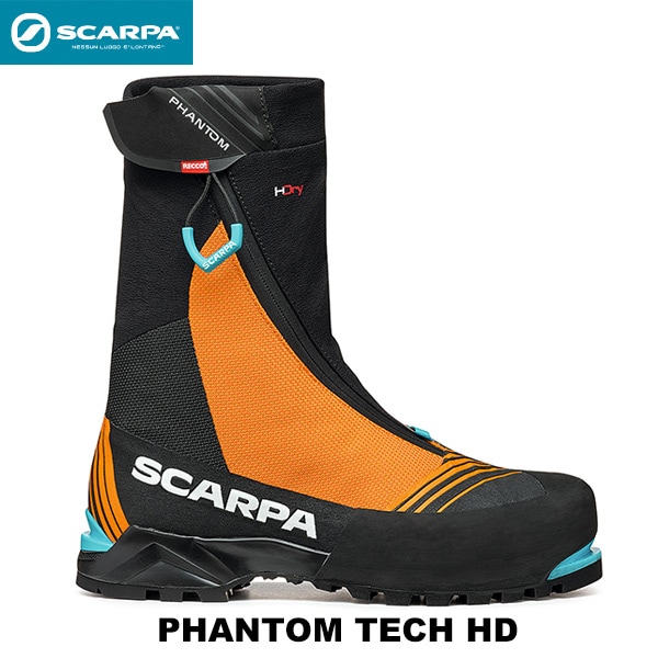 SCARPA(スカルパ) ファントムテックHD SC23103 ブラック/ブライト