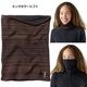 smartwool(���ޡ��ȥ�����˥����ޥ���� ��С����֥�ͥå��������� SW66702