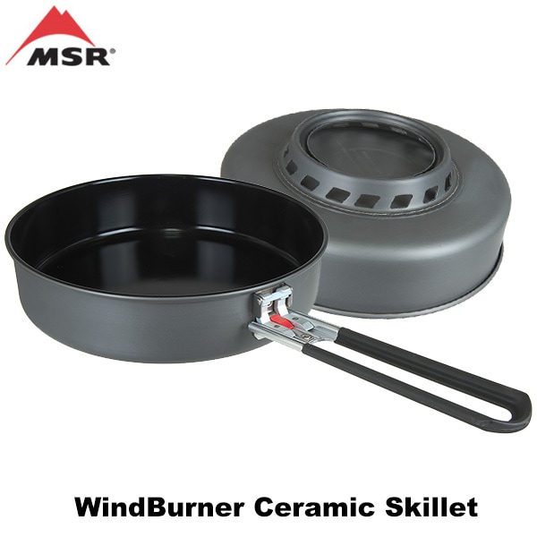 MSR(���२��������) ������ɥС��ʡ�����ߥå�������å� (WindBurner Ceramic Skillet)