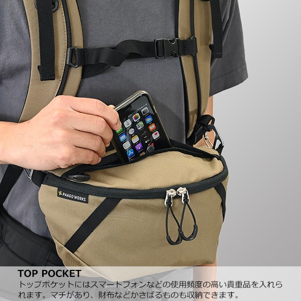 PaaGo WORKS(�ѡ��������) SWITCH L(�����å�L) HB102