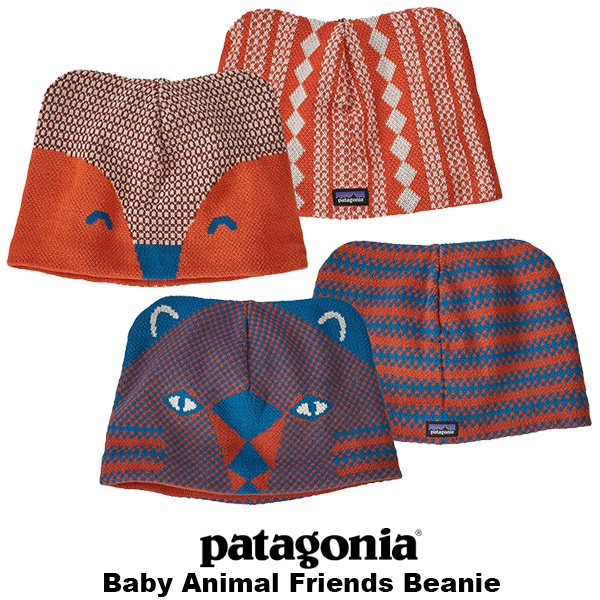 ��50%OFF��patagonia(�ѥ����˥�) Baby Animal Friends Beanie (�٥ӡ������˥ޥ롦�ե�󥺡��ӡ��ˡ�)