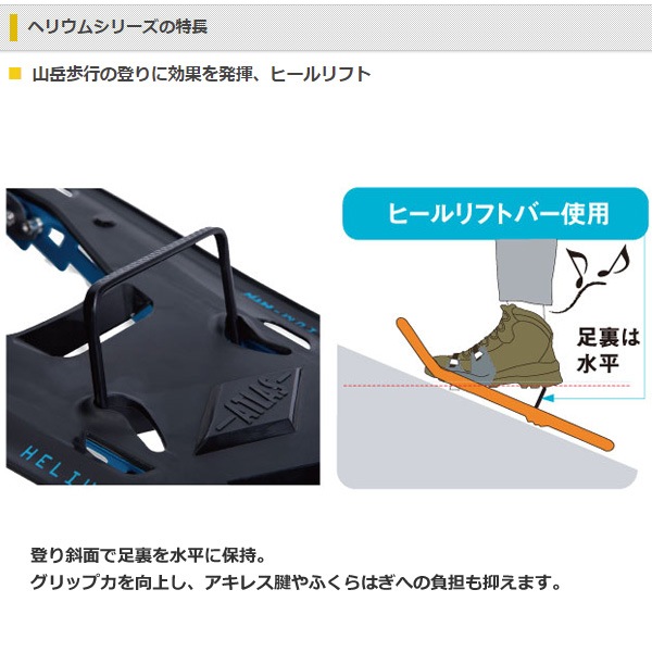 ATLAS(ȥ饹) إꥦ BC 26 1831936