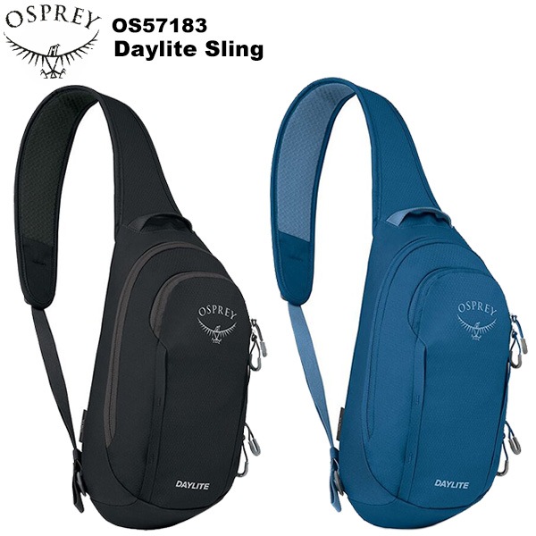 Osprey(�����ץ졼) �ǥ��饤�ȥ���� OS57183
