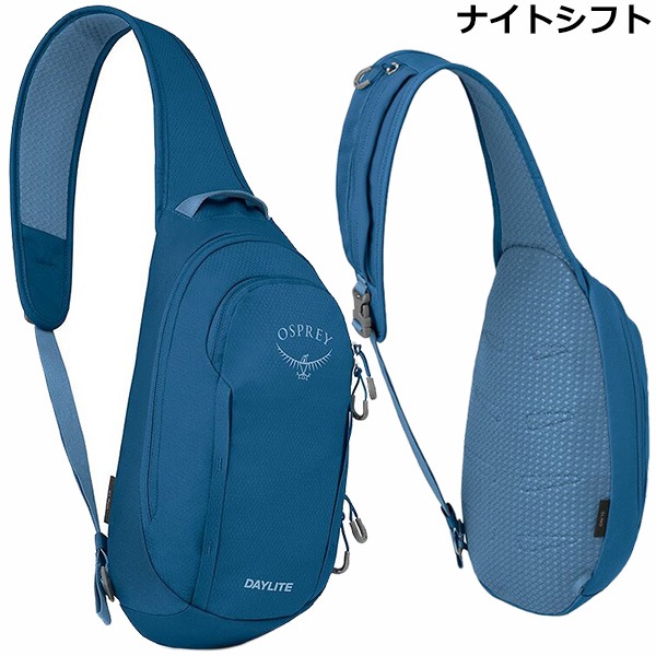 Osprey(�����ץ졼) �ǥ��饤�ȥ���� OS57183