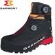 GARMONT�ʥ�����ȡ� TOWER 3.0 EXTREME GTX GA2881BLK