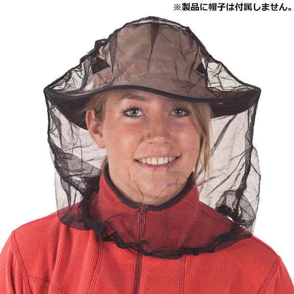 SEA TO SUMMIT(�����ȥ����ߥå�) �ʥΥإåɥͥå� (�ڥ��ȥ��ù�) ST82408