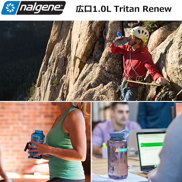 nalgene(�ʥ륲��) ����1.0L Tritan Renew