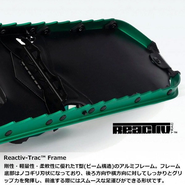 ATLAS(ȥ饹)  TRAIL 26 1831949