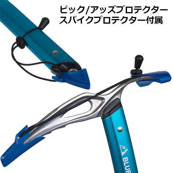 BLUE ICE(�֥롼�������� �֥롼�С��� 100100