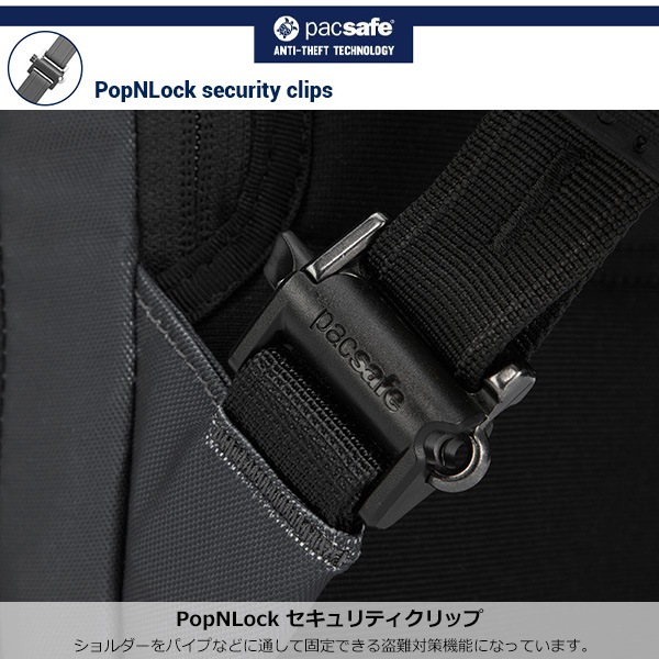 pacsafe(ѥå) Vѥ˥ ܥǥ 12970377