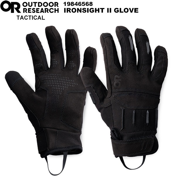 OUTDOOR RESEARCH(アウトドアリサーチ) アイアンサイトII グローブ