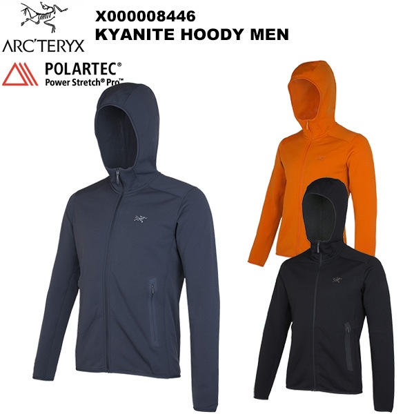 ARC'TERYX(アークテリクス) Kyanite Hoody Men's(カイヤナイト