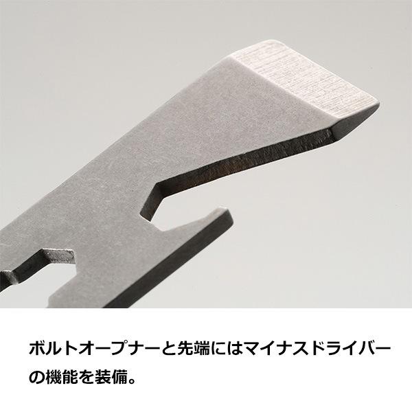 UCO(�桼��) ���Х��Х�ե����䡼���ȥ饤����