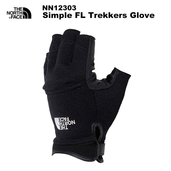 THE NORTH FACE(ノースフェイス) Simple FL Trekkers Glove (シンプル