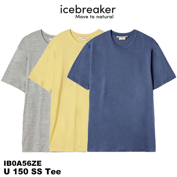 ICEBREAKER アイスブレーカーメリノウール S　1枚おまけ メリノウールの最高峰。「icebreaker」のベースレイヤーで冬山を