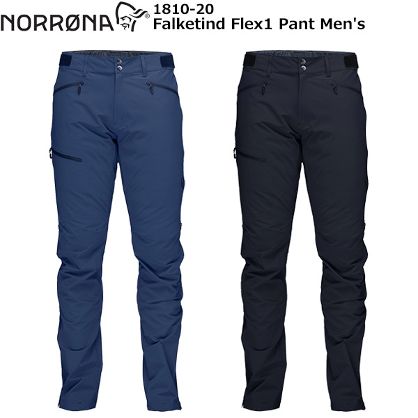 Norrona roldal ACE Pants Lサイズ ノローナ NORRONA(ノローナ) Falketind Flex1 Pant Men's 1810-20