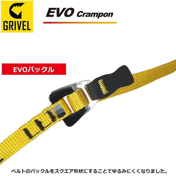 GRIVEL(����٥�) G12EVO�������ޥ��å�SP GV-RAG12OMES