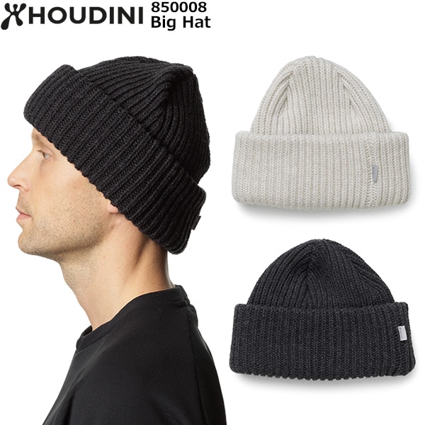 HOUDINI(フーディニ) Big Hat 850008 | クロージング,フーディニ