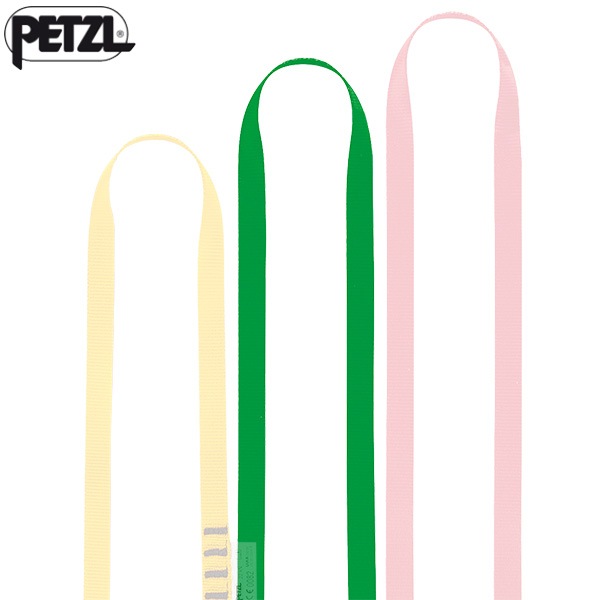 PETZL(�ڥĥ�) ���Ρ�120cm(���꡼��)
