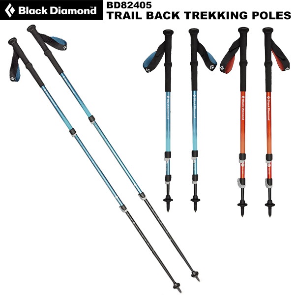 Blackdiamond(�֥�å����������) �ȥ쥤��Хå� BD82405