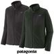 patagonia(�ѥ����˥�) M's R1 Air Jacket (��󥺡�R1 ���������㥱�å�)