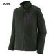 patagonia(�ѥ����˥�) M's R1 Air Jacket (��󥺡�R1 ���������㥱�å�)