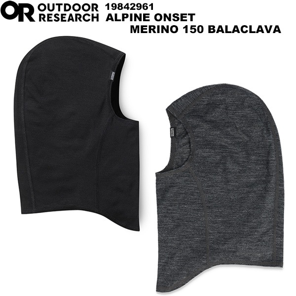 30%OFF】OUTDOOR RESEARCH(アウトドアリサーチ) 【2024-25秋冬モデル