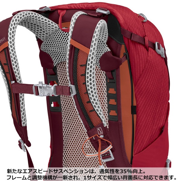 ��20%OFF��OSPREY(�����ץ졼) ���ȥ�ȥ� 24 OS50309