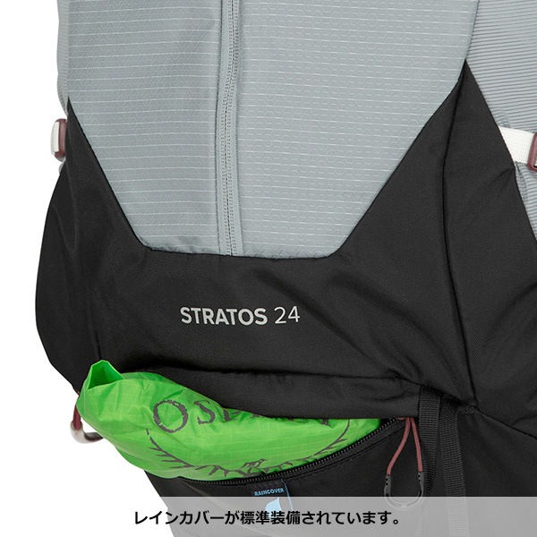 ��20%OFF��OSPREY(�����ץ졼) ���ȥ�ȥ� 24 OS50309