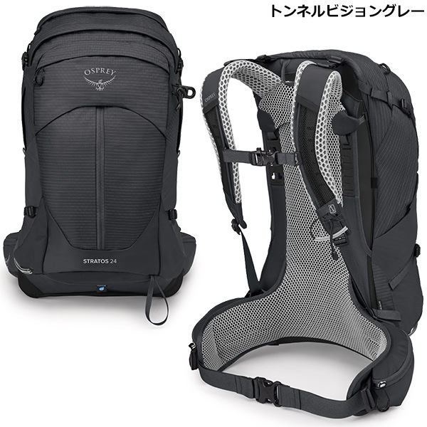 ��20%OFF��OSPREY(�����ץ졼) ���ȥ�ȥ� 24 OS50309