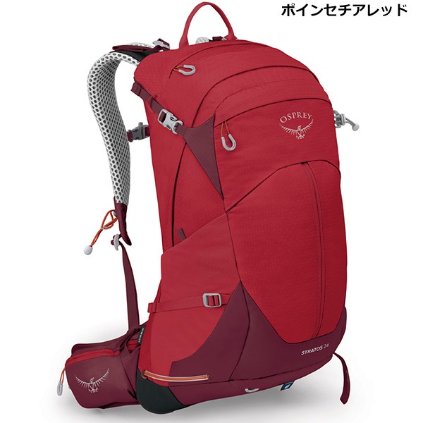 ��20%OFF��OSPREY(�����ץ졼) ���ȥ�ȥ� 24 OS50309