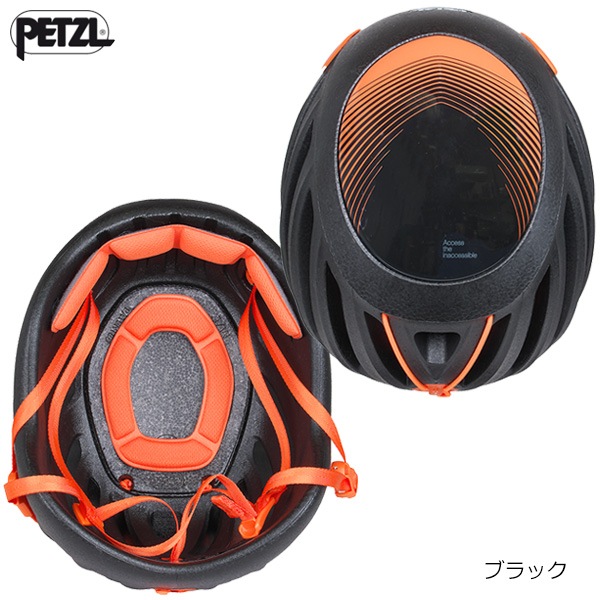 PETZL(ڥĥ) å (A073DA)