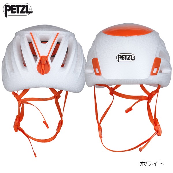 PETZL(ڥĥ) å (A073DA)