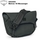 Osprey(�����ץ졼) ��ȥ����å��󥸥㡼 18 OS54069
