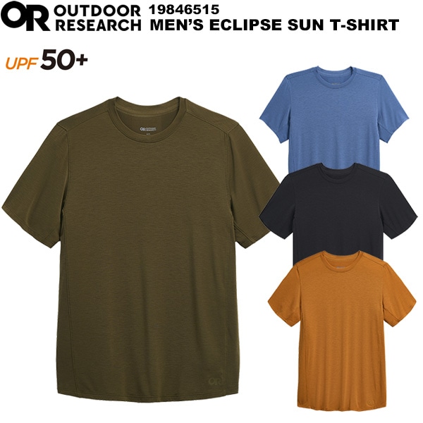 OUTDOOR RESEARCH(アウトドアリサーチ) メンズ エクリプスサンTシャツ