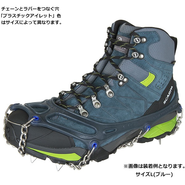 snowline(���Ρ��饤��) �������󥻥�ץ� SL44UES001