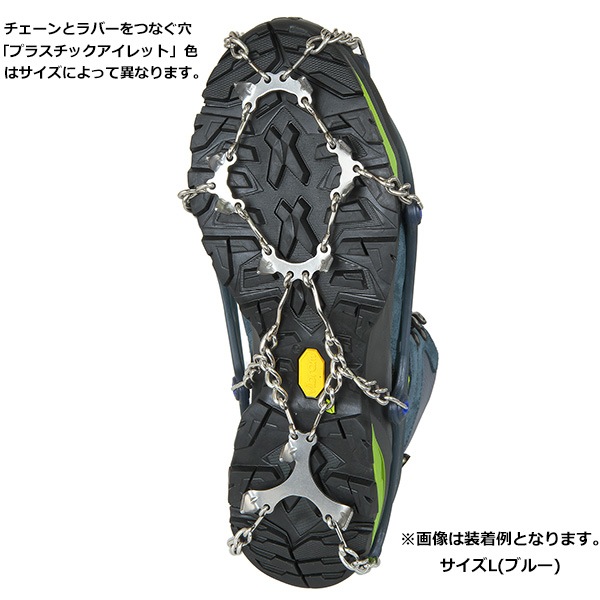 snowline(���Ρ��饤��) �������󥻥�ץ� SL44UES001