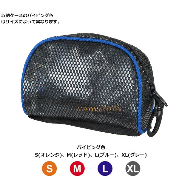 snowline(���Ρ��饤��) �������󥻥�ץ� SL44UES001