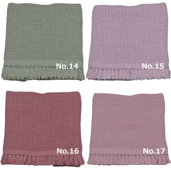 �ߤ䤶�������� ���ޥХ�ޥե顼70����֡����󥰡�34cm��160cm�� 07710001